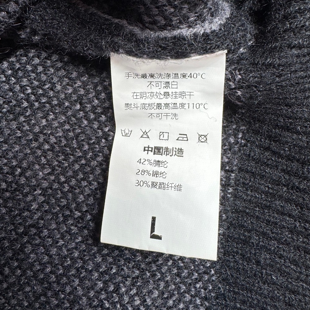 Andreil Distressed Knit Sweater Gray Black Streetwear Graphic Crewneck Large - Picture 5 of 8